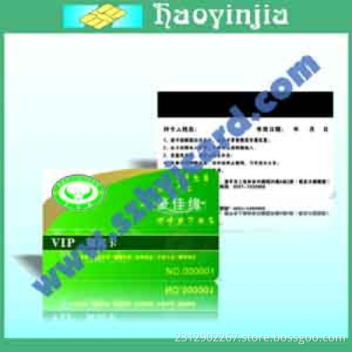 magnetic stripe loyalty card